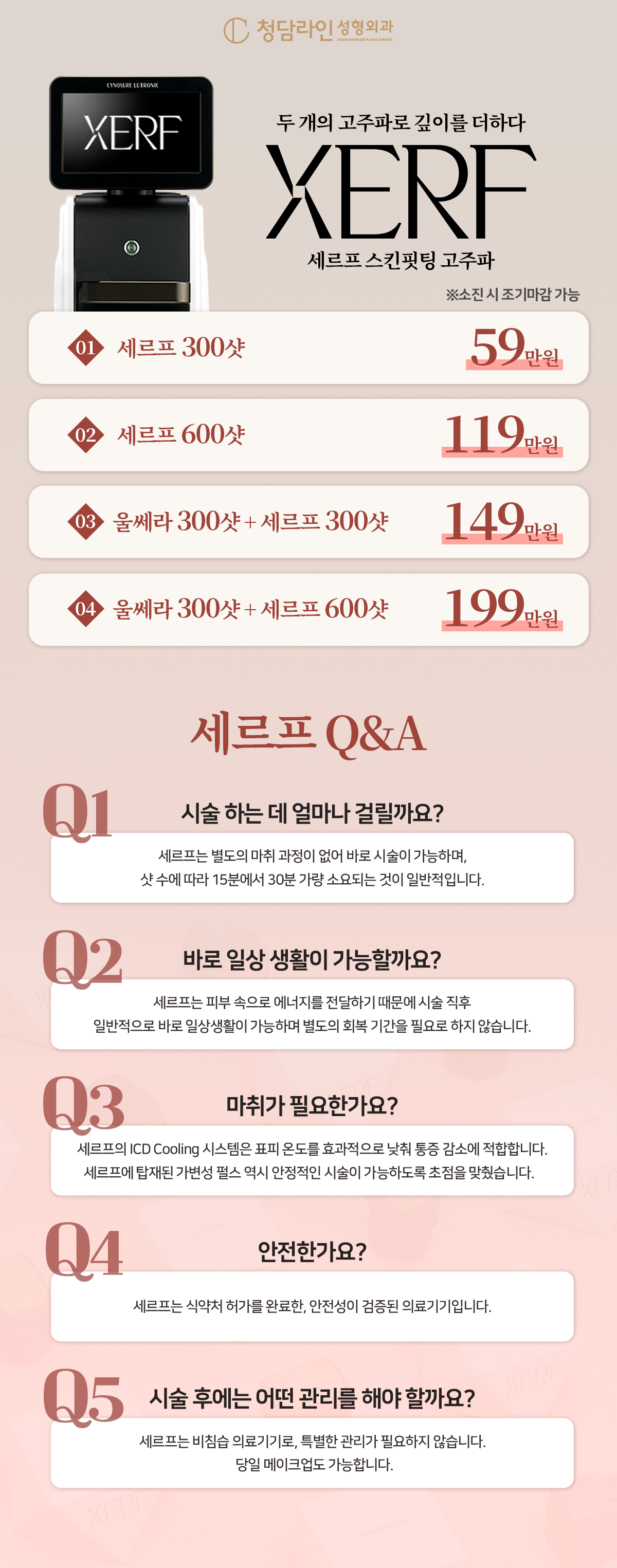 e2fa3ec64bc93a8639e270dae9bdc90c_1750325891_475.png