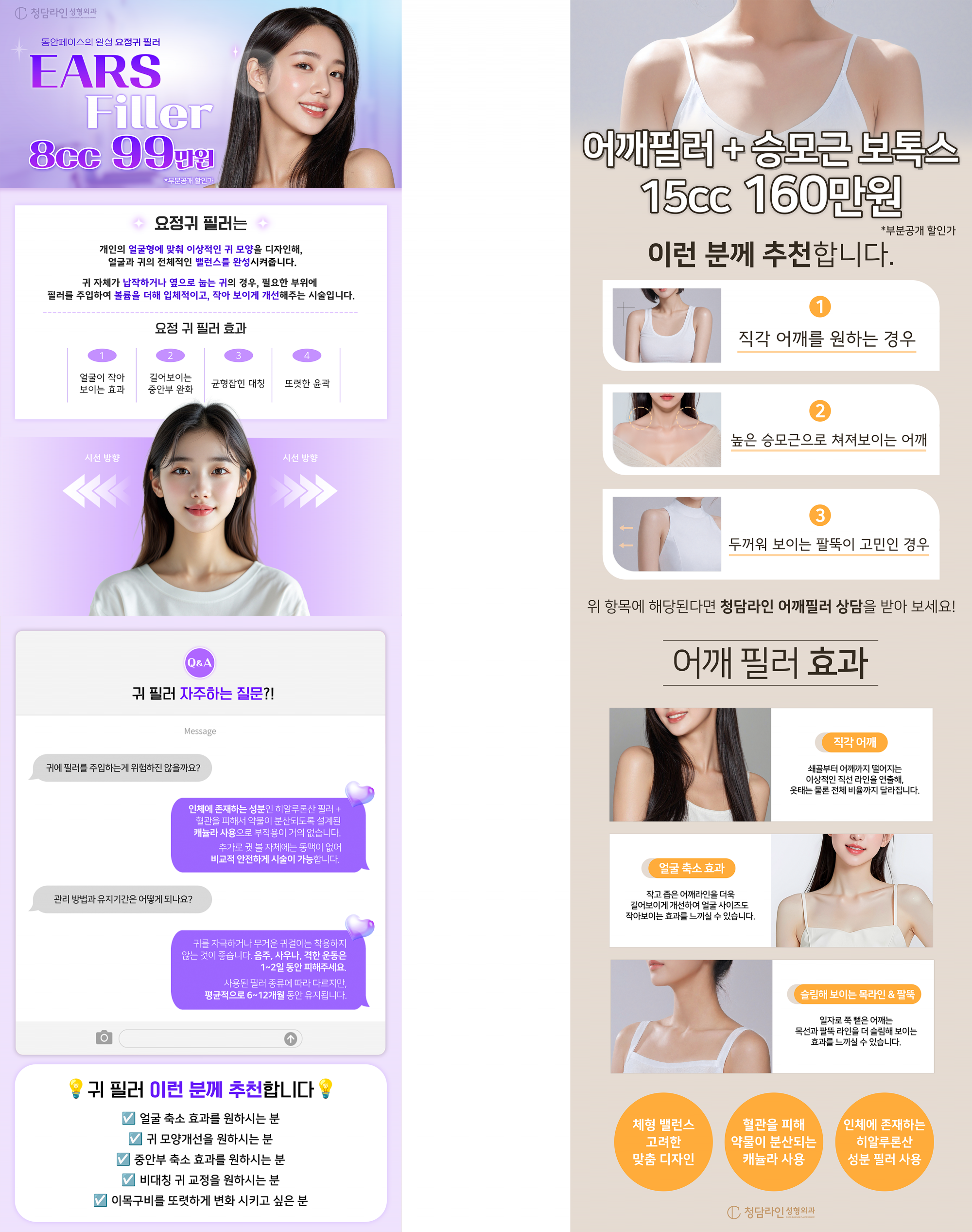 2ddf28e2dcbe650a8eb46ec1262cd9bc_1749607572_2978.png